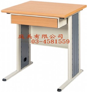 TMJ084-13  YS-737木紋辦公桌